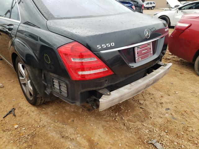 Photo 8 VIN: WDDNG8GB7BA373630 - MERCEDES-BENZ S 550 4MAT 