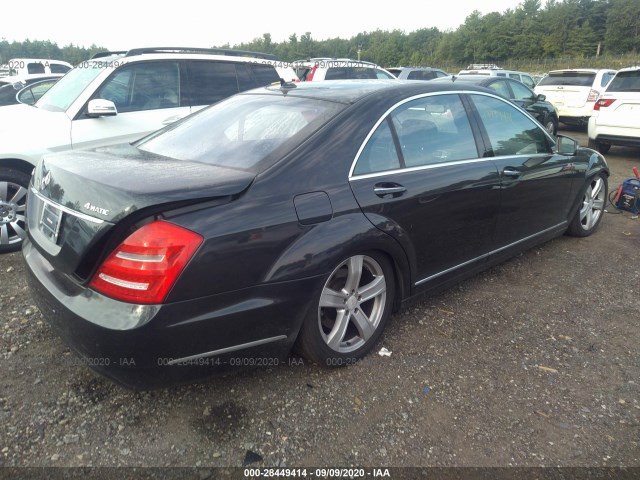 Photo 3 VIN: WDDNG8GB7BA419201 - MERCEDES-BENZ S-CLASS 