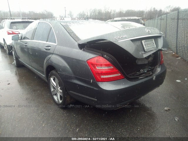 Photo 2 VIN: WDDNG8GB8AA306470 - MERCEDES-BENZ S-CLASS 