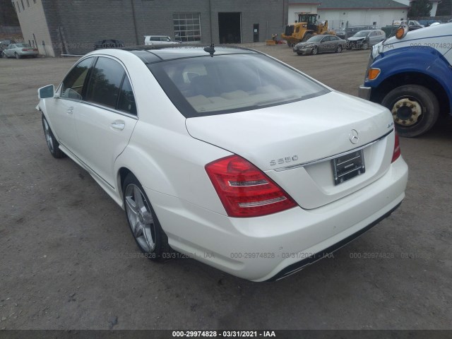 Photo 2 VIN: WDDNG8GB8AA308574 - MERCEDES-BENZ S-CLASS 