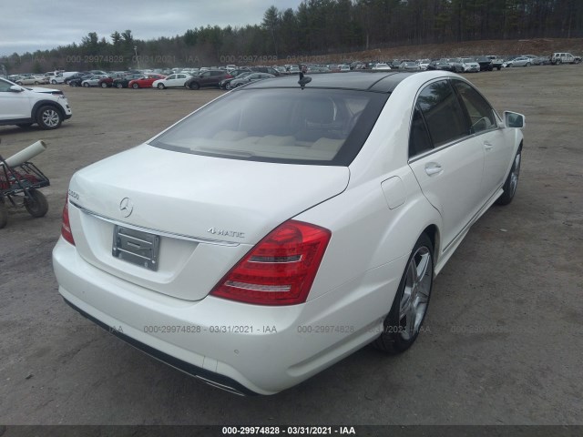 Photo 3 VIN: WDDNG8GB8AA308574 - MERCEDES-BENZ S-CLASS 