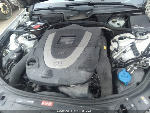 Photo 9 VIN: WDDNG8GB8AA308574 - MERCEDES-BENZ S-CLASS 