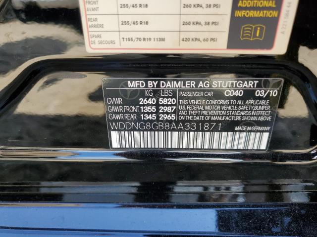 Photo 11 VIN: WDDNG8GB8AA331871 - MERCEDES-BENZ S 550 4MAT 