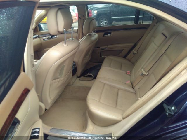 Photo 7 VIN: WDDNG8GB8BA400074 - MERCEDES-BENZ S-CLASS 