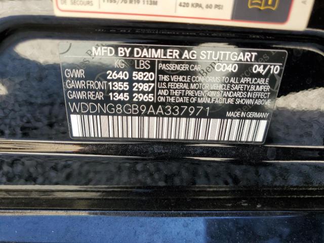 Photo 9 VIN: WDDNG8GB9AA337971 - MERCEDES-BENZ S 550 4MAT 