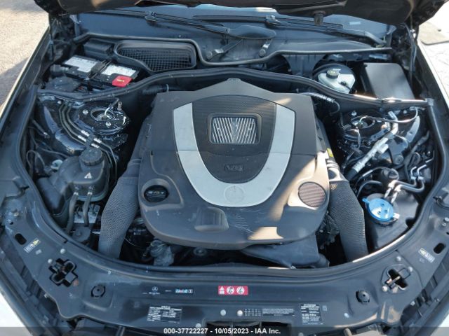 Photo 9 VIN: WDDNG8GB9AA348470 - MERCEDES-BENZ S 550 