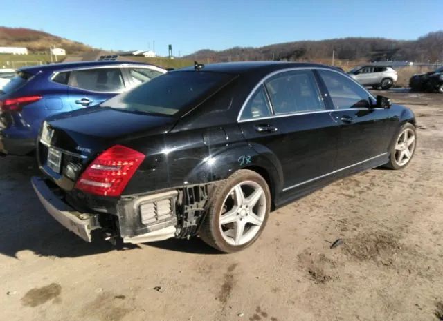 Photo 3 VIN: WDDNG8GB9BA364623 - MERCEDES-BENZ S-CLASS 