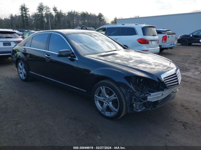 Photo 0 VIN: WDDNG8GB9BA376867 - MERCEDES-BENZ S 550 