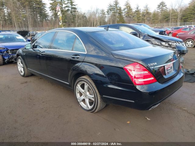 Photo 2 VIN: WDDNG8GB9BA376867 - MERCEDES-BENZ S 550 