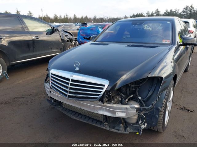 Photo 5 VIN: WDDNG8GB9BA376867 - MERCEDES-BENZ S 550 