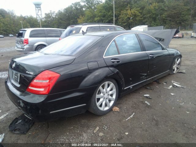 Photo 3 VIN: WDDNG8GBXAA329619 - MERCEDES-BENZ S-CLASS 