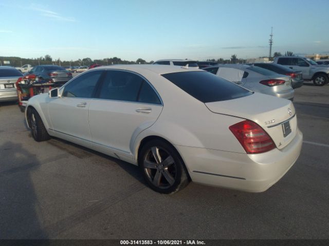 Photo 2 VIN: WDDNG8GBXBA363755 - MERCEDES-BENZ S-CLASS 