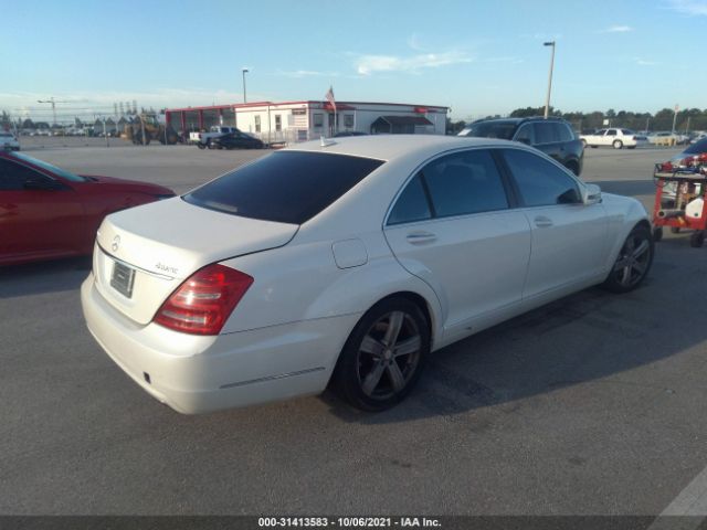 Photo 3 VIN: WDDNG8GBXBA363755 - MERCEDES-BENZ S-CLASS 