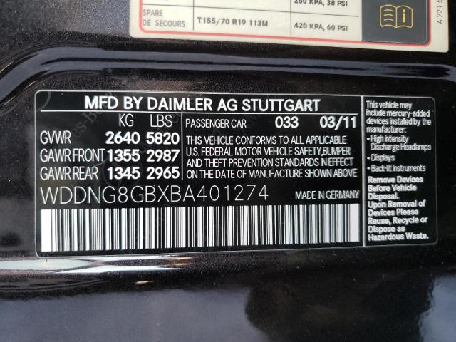 Photo 9 VIN: WDDNG8GBXBA401274 - MERCEDES-BENZ S 550 4MAT 