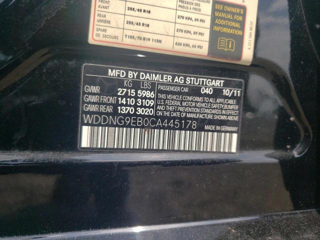 Photo 11 VIN: WDDNG9EB0CA445178 - MERCEDES-BENZ S 550 4MAT 