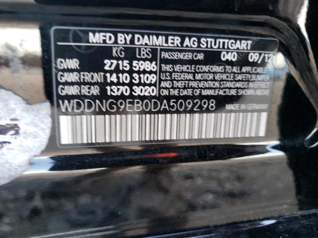 Photo 11 VIN: WDDNG9EB0DA509298 - MERCEDES-BENZ S 550 4MAT 