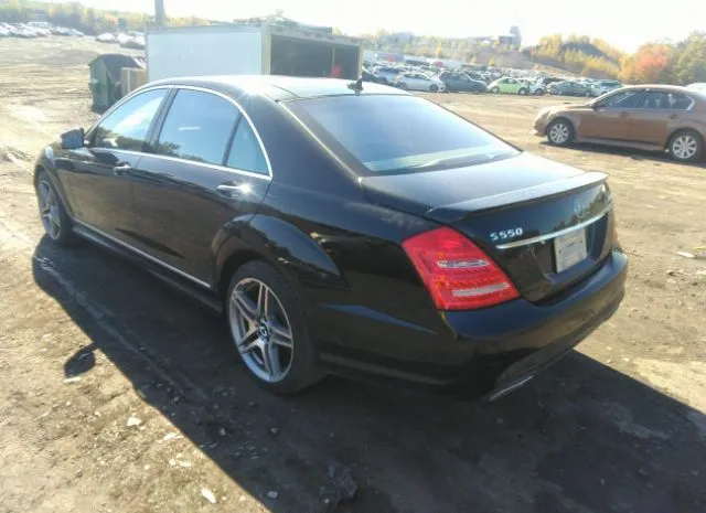 Photo 2 VIN: WDDNG9EB0DA515313 - MERCEDES-BENZ S-CLASS 