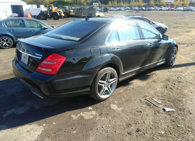 Photo 3 VIN: WDDNG9EB0DA515313 - MERCEDES-BENZ S-CLASS 