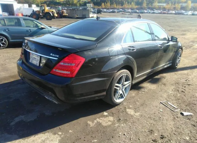 Photo 5 VIN: WDDNG9EB0DA515313 - MERCEDES-BENZ S-CLASS 