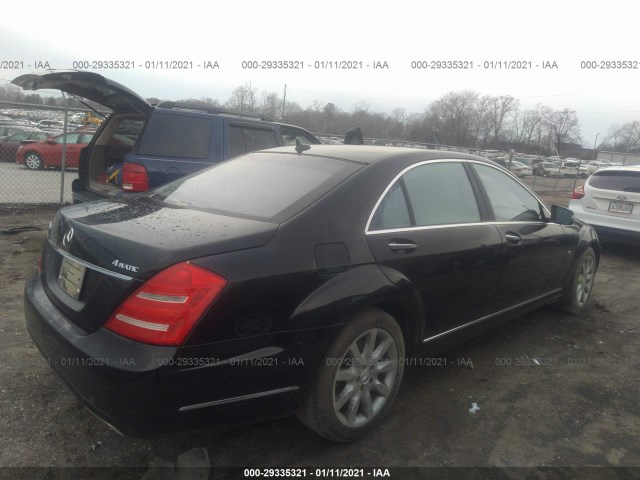 Photo 3 VIN: WDDNG9EB1CA429555 - MERCEDES-BENZ S-CLASS 