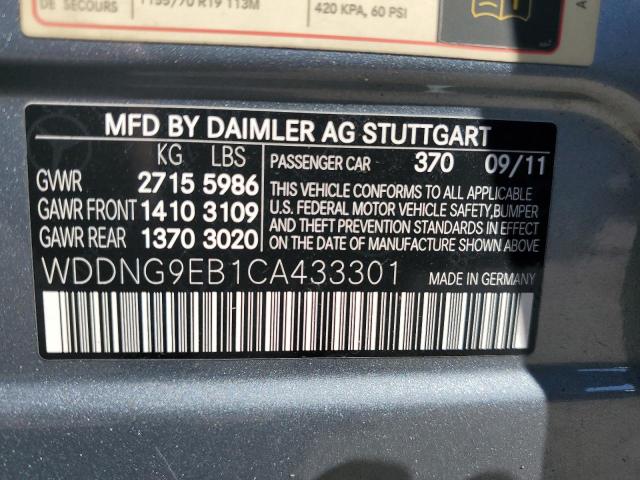 Photo 12 VIN: WDDNG9EB1CA433301 - MERCEDES-BENZ S 550 4MAT 