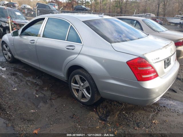 Photo 2 VIN: WDDNG9EB1CA436974 - MERCEDES-BENZ S 550 