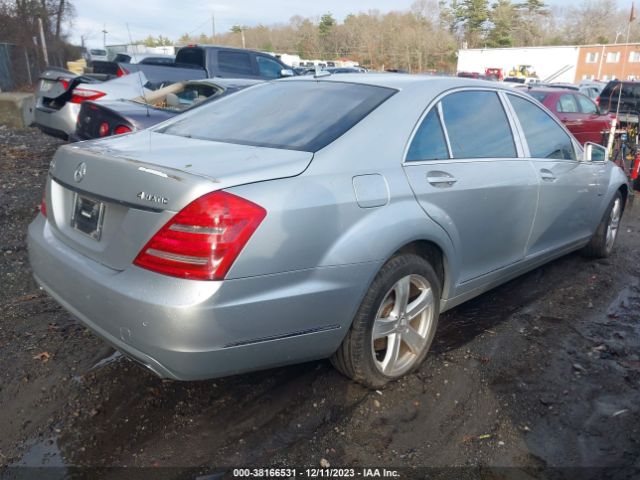 Photo 3 VIN: WDDNG9EB1CA436974 - MERCEDES-BENZ S 550 