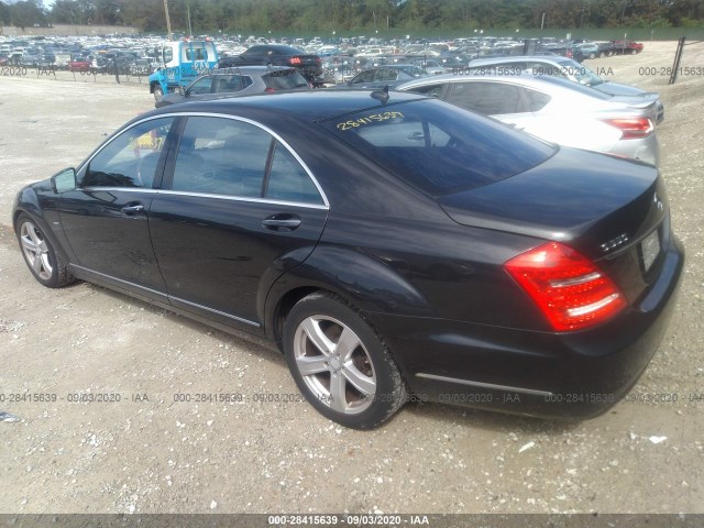 Photo 2 VIN: WDDNG9EB2CA423179 - MERCEDES-BENZ S-CLASS 