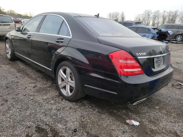 Photo 2 VIN: WDDNG9EB2CA436062 - MERCEDES-BENZ S 550 4MAT 