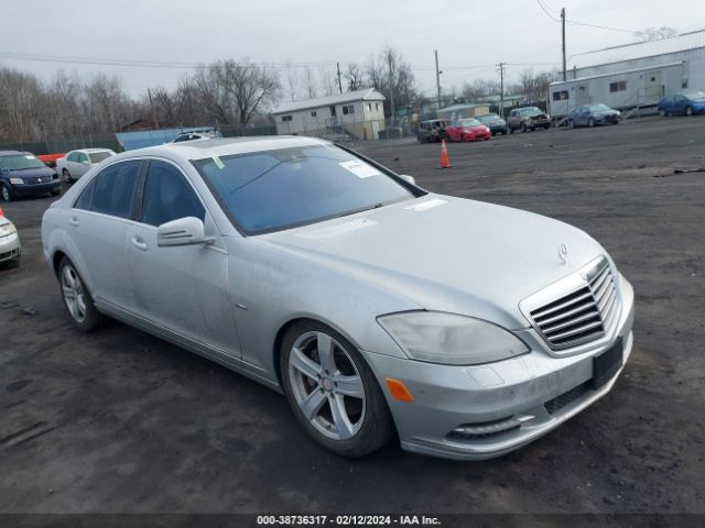 Photo 0 VIN: WDDNG9EB2CA436143 - MERCEDES-BENZ S 550 