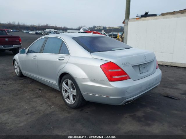 Photo 2 VIN: WDDNG9EB2CA436143 - MERCEDES-BENZ S 550 