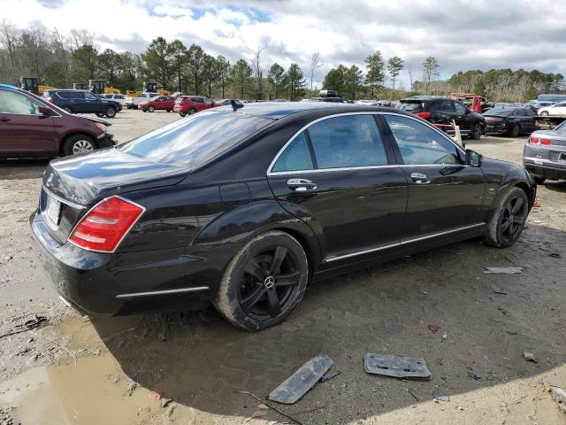 Photo 2 VIN: WDDNG9EB2CA452455 - MERCEDES-BENZ S-CLASS 