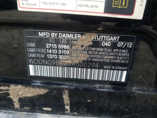 Photo 9 VIN: WDDNG9EB2DA500294 - MERCEDES-BENZ S 550 4MAT 