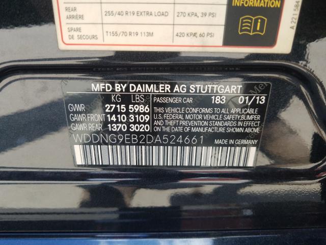 Photo 9 VIN: WDDNG9EB2DA524661 - MERCEDES-BENZ S 550 4MAT 