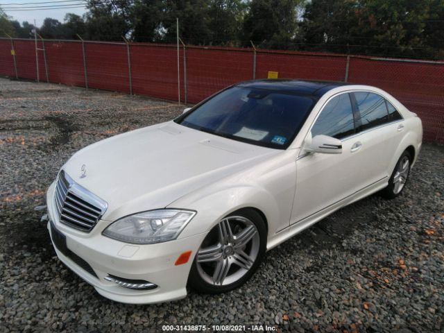 Photo 1 VIN: WDDNG9EB2DA524742 - MERCEDES-BENZ S-CLASS 