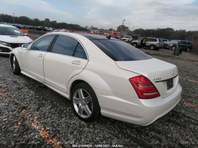 Photo 2 VIN: WDDNG9EB2DA524742 - MERCEDES-BENZ S-CLASS 