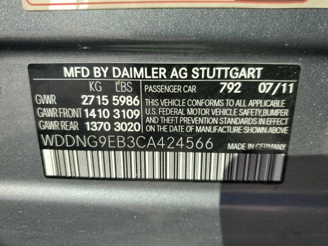 Photo 11 VIN: WDDNG9EB3CA424566 - MERCEDES-BENZ S 550 4MAT 