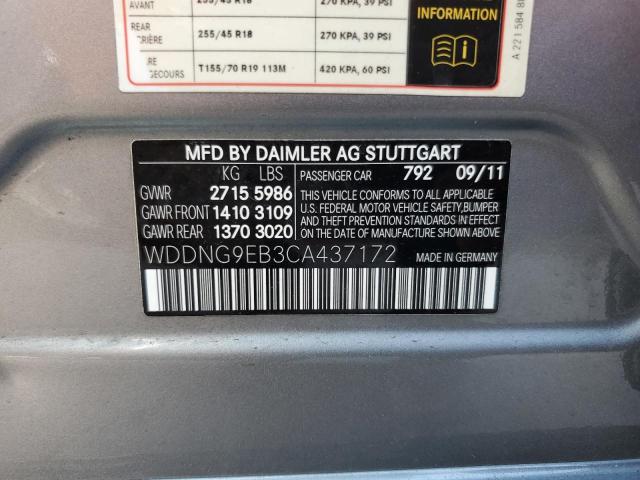 Photo 12 VIN: WDDNG9EB3CA437172 - MERCEDES-BENZ S 550 4MAT 