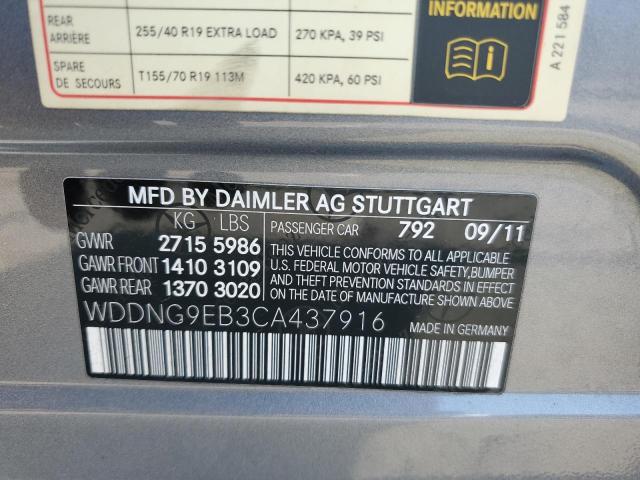 Photo 11 VIN: WDDNG9EB3CA437916 - MERCEDES-BENZ S 550 4MAT 