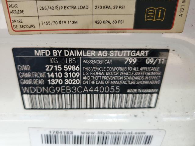 Photo 11 VIN: WDDNG9EB3CA440055 - MERCEDES-BENZ 550 