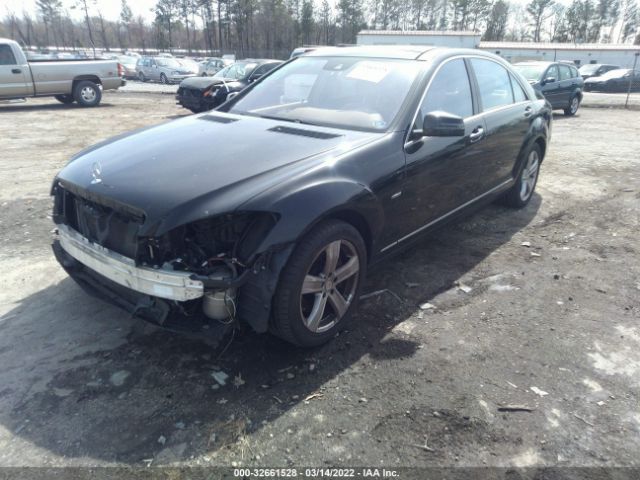 Photo 1 VIN: WDDNG9EB3CA473976 - MERCEDES-BENZ S-CLASS 