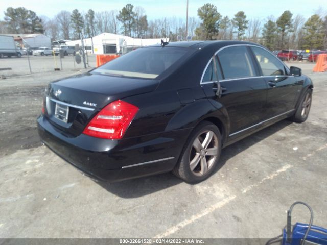 Photo 3 VIN: WDDNG9EB3CA473976 - MERCEDES-BENZ S-CLASS 