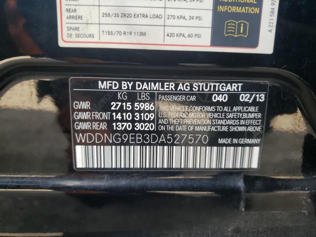 Photo 11 VIN: WDDNG9EB3DA527570 - MERCEDES-BENZ S 550 4MAT 