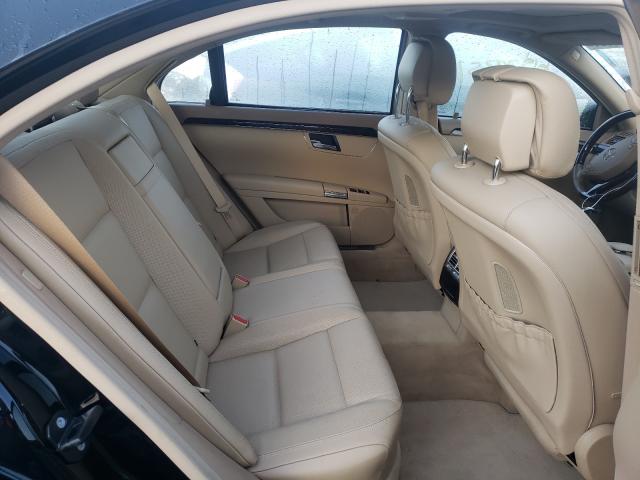 Photo 5 VIN: WDDNG9EB4CA428609 - MERCEDES-BENZ S 550 4MAT 