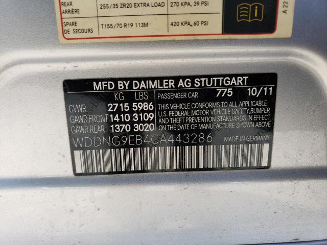 Photo 11 VIN: WDDNG9EB4CA443286 - MERCEDES-BENZ S 550 4MAT 