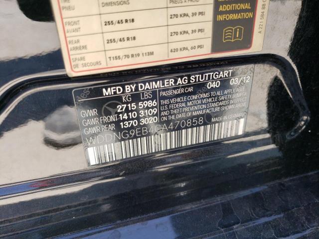 Photo 11 VIN: WDDNG9EB4CA470858 - MERCEDES-BENZ S 550 4MAT 