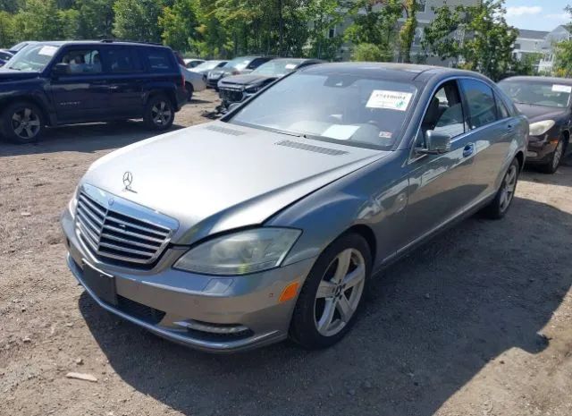 Photo 1 VIN: WDDNG9EB4CA474070 - MERCEDES-BENZ S-CLASS 