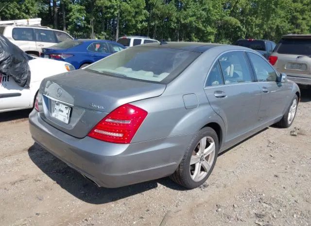 Photo 3 VIN: WDDNG9EB4CA474070 - MERCEDES-BENZ S-CLASS 