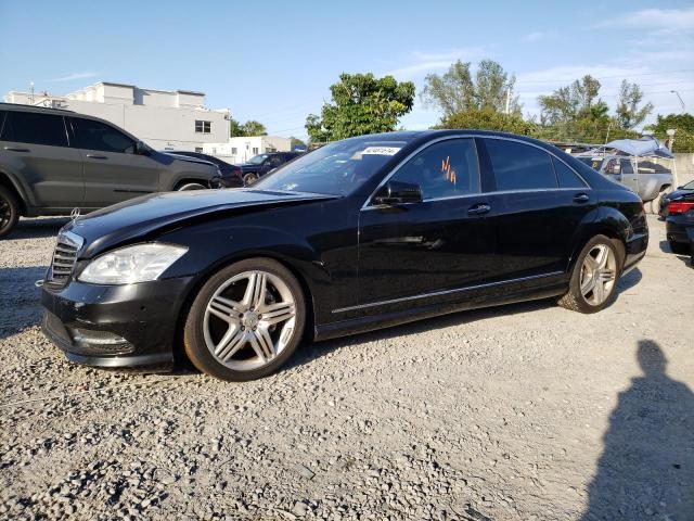 Photo 0 VIN: WDDNG9EB4DA494577 - MERCEDES-BENZ S-CLASS 