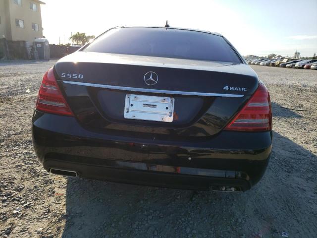 Photo 5 VIN: WDDNG9EB4DA494577 - MERCEDES-BENZ S-CLASS 